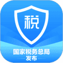 个人所得税