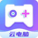 即游云电脑