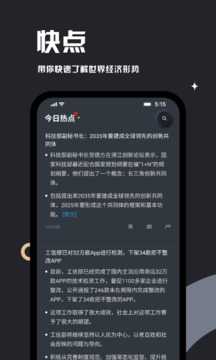 妙投
