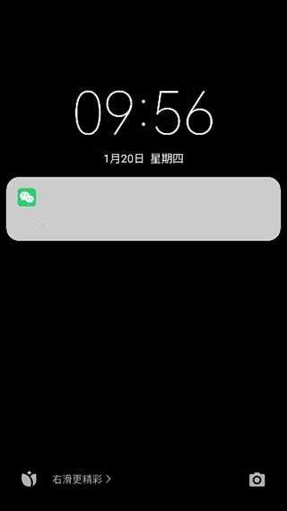 社恐快跑app图片15