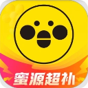 蜜源