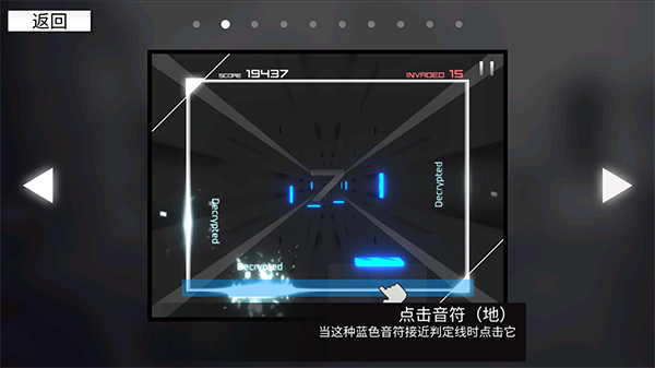代号范式