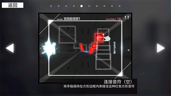 代号范式