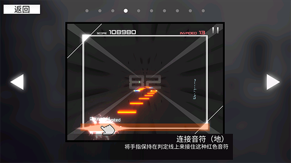 代号范式