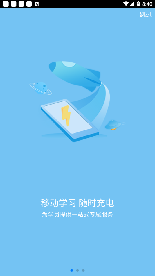 麦能网