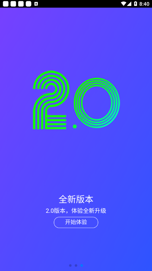 麦能网