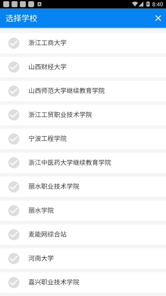 麦能网