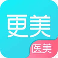 更美