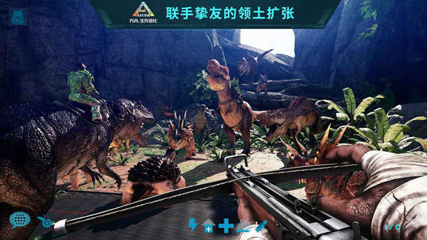方舟生存进化新版本