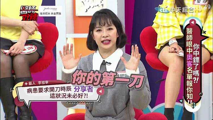diyp影音