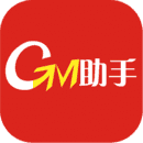 gm助手